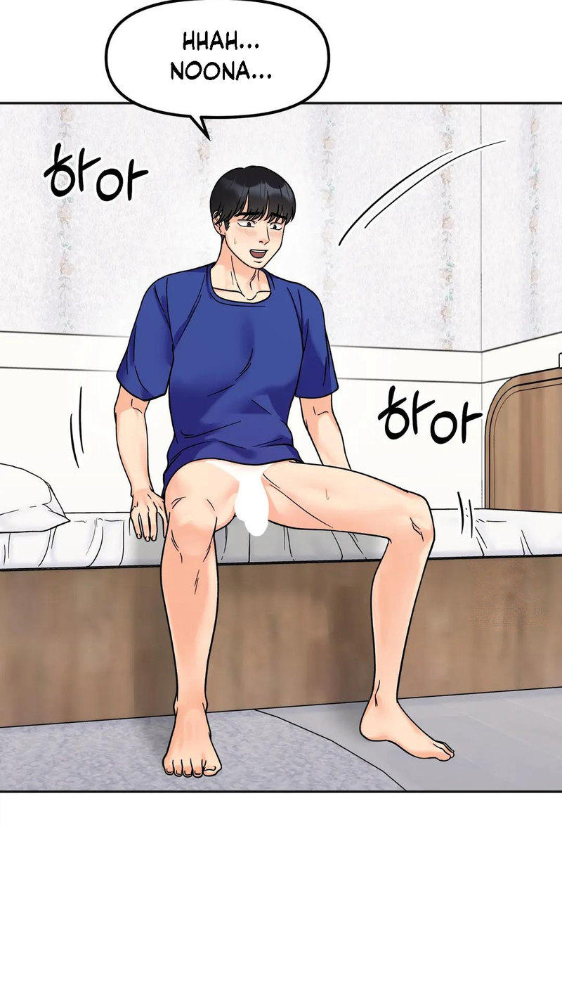 Secret Siblings - Chapter 15 - picture 66