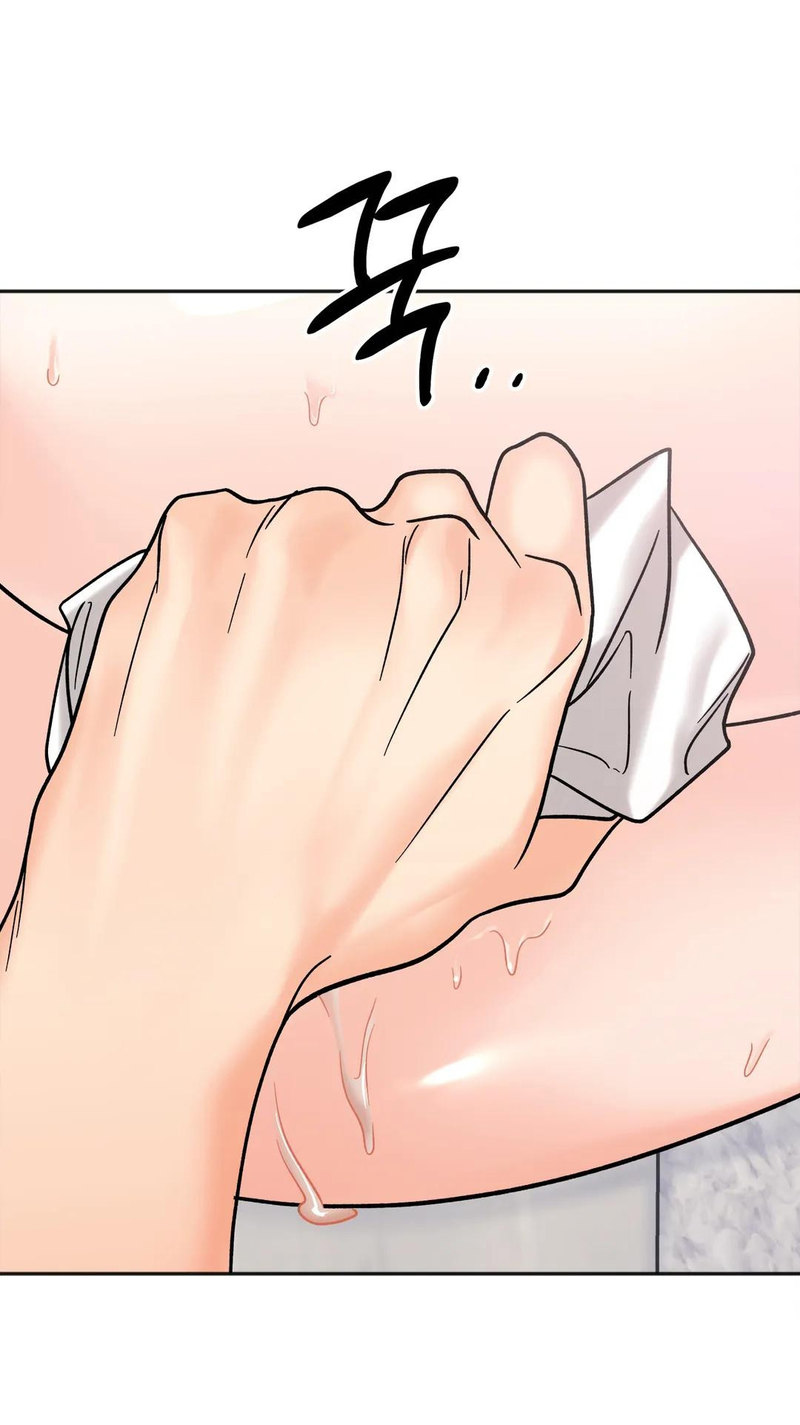 Secret Siblings - Chapter 15 - picture 72