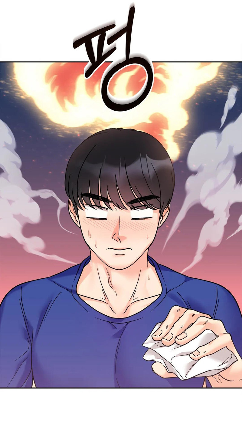 Secret Siblings - Chapter 15 - picture 78