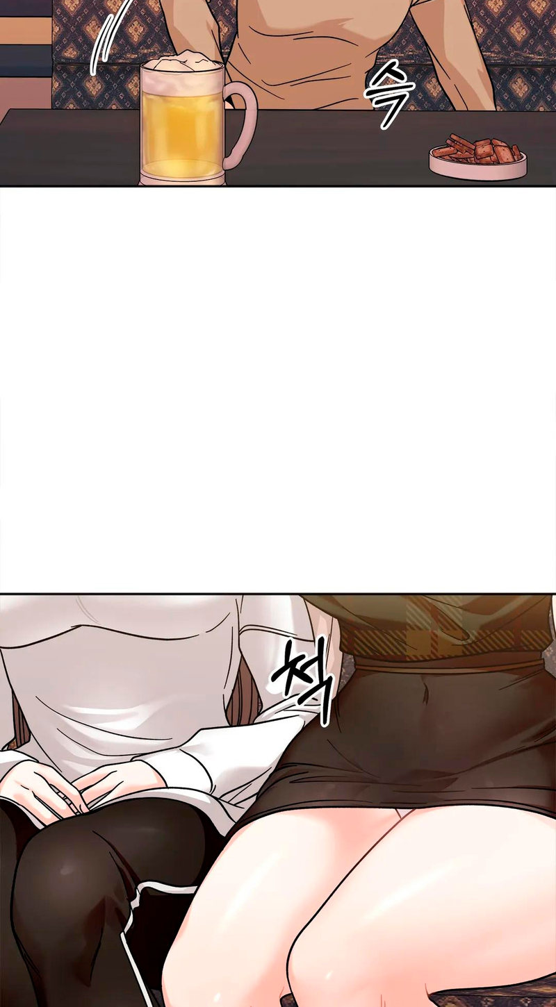 Secret Siblings - Chapter 16 - picture 59