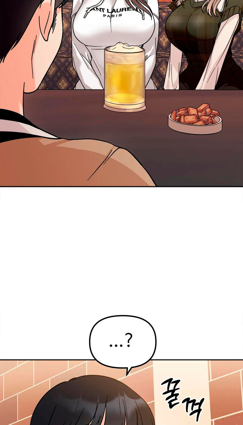 Secret Siblings - Chapter 16 - picture 68