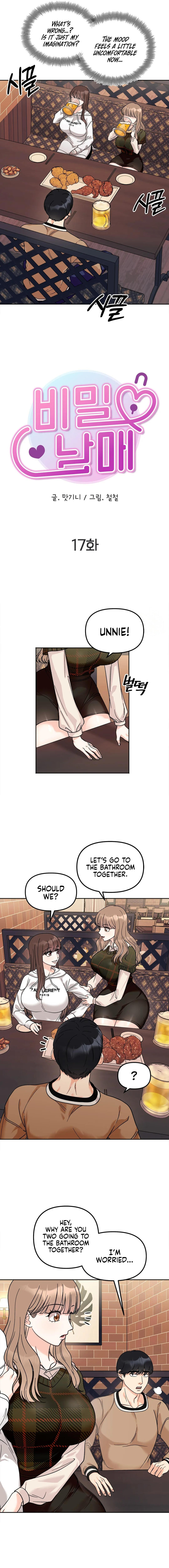 Secret Siblings - Chapter 17 - picture 1