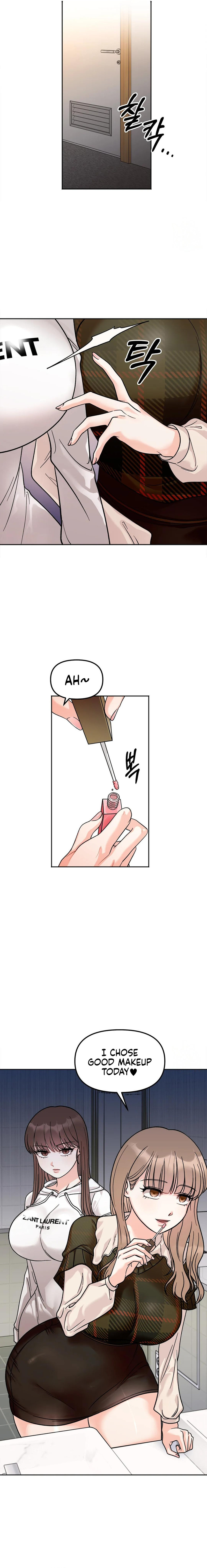 Secret Siblings - Chapter 17 - picture 3