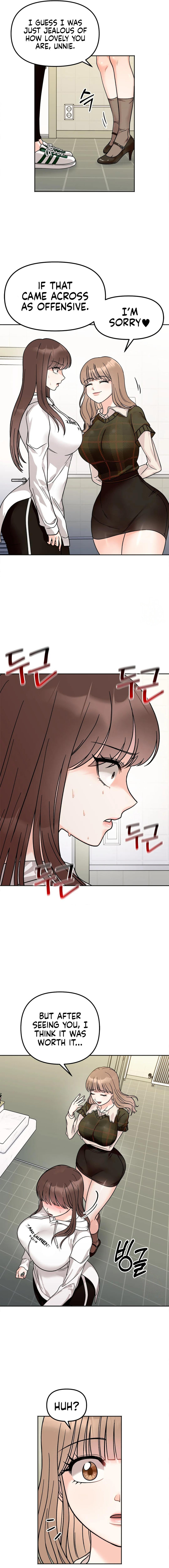 Secret Siblings - Chapter 17 - picture 6