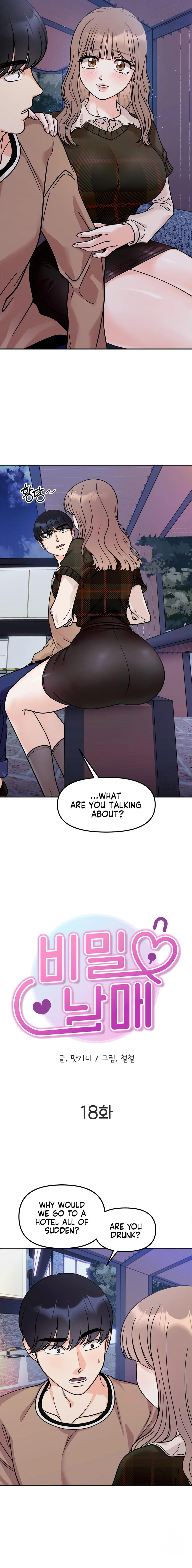 Secret Siblings - Chapter 18 - picture 1