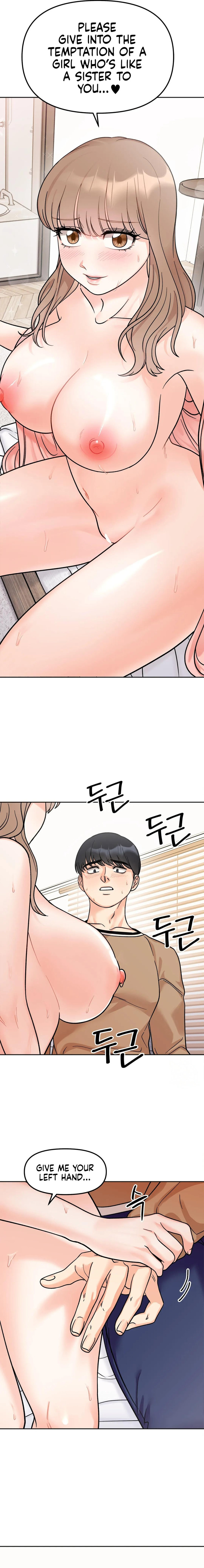 Secret Siblings - Chapter 18 - picture 11