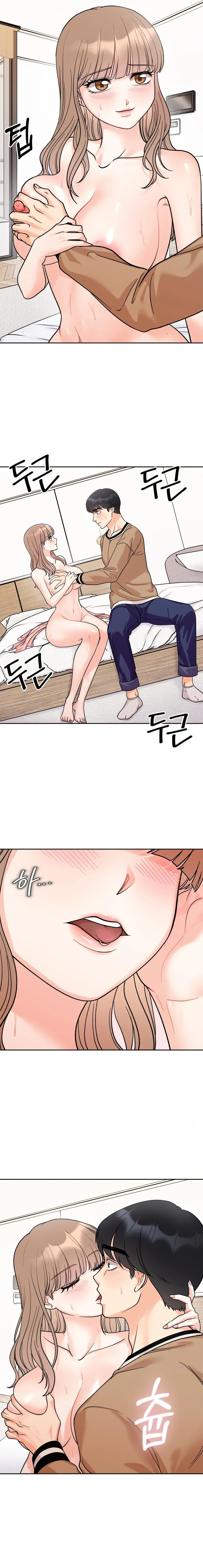 Secret Siblings - Chapter 18 - picture 12