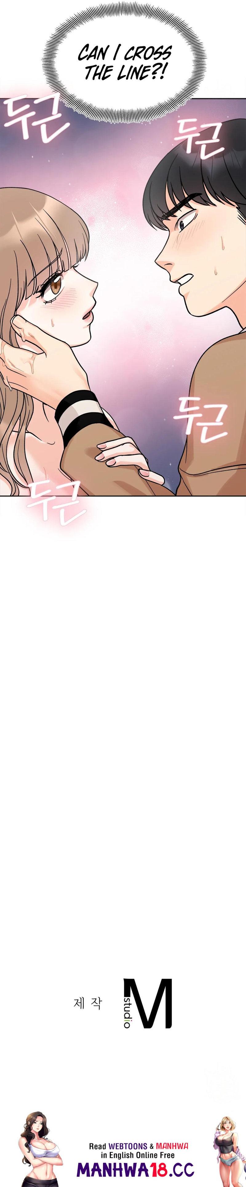 Secret Siblings - Chapter 18 - picture 18