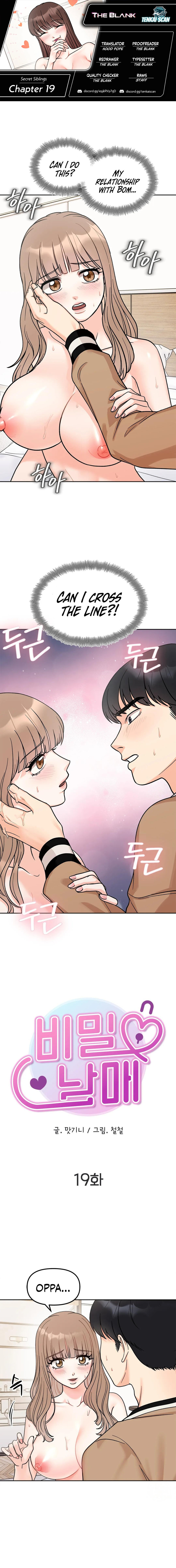 Secret Siblings - Chapter 19 - picture 0