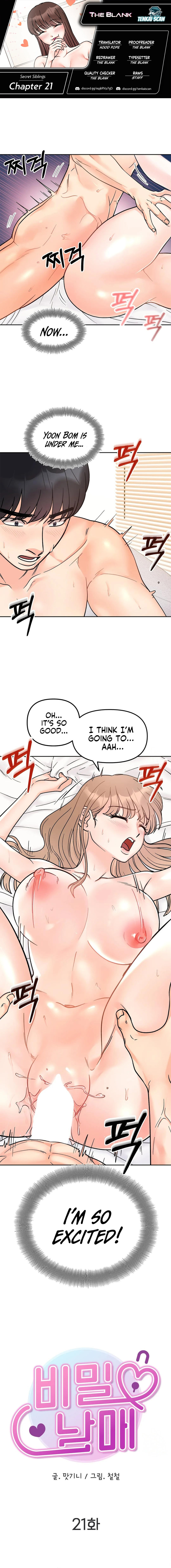Secret Siblings - Chapter 21 - picture 0