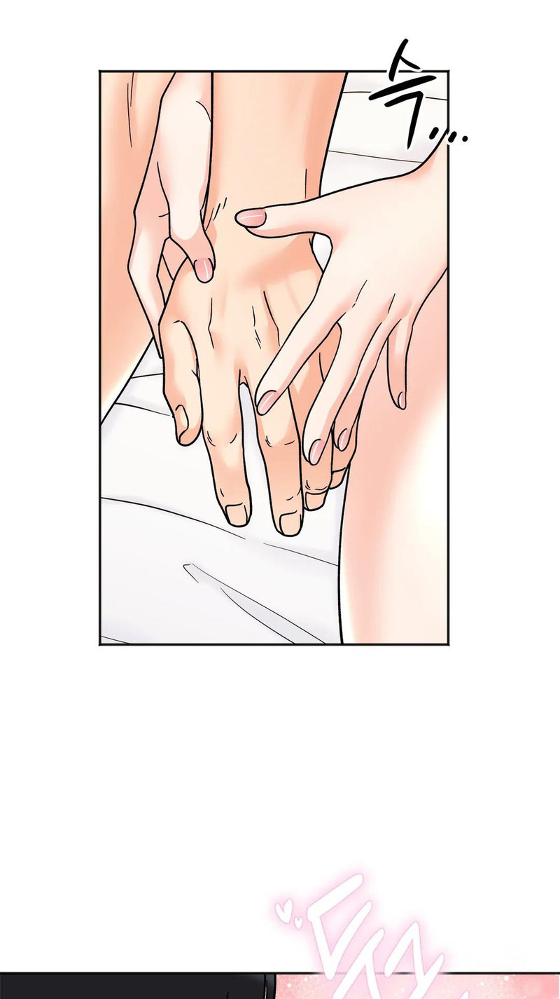 Secret Siblings - Chapter 22 - picture 58