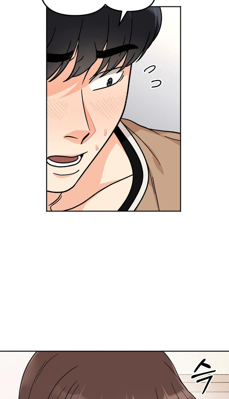 Secret Siblings - Chapter 23 - picture 42