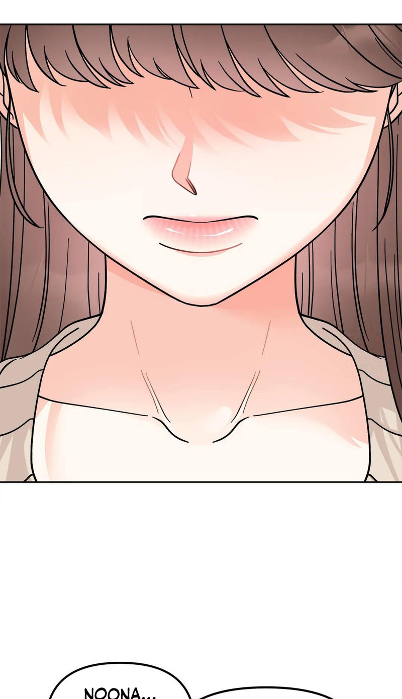 Secret Siblings - Chapter 23 - picture 62
