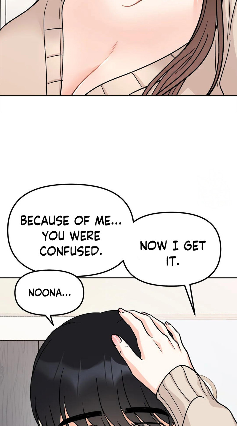 Secret Siblings - Chapter 23 - picture 71