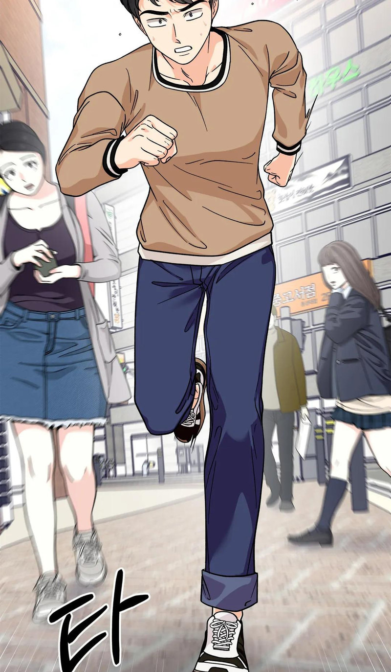 Secret Siblings - Chapter 23 - picture 8