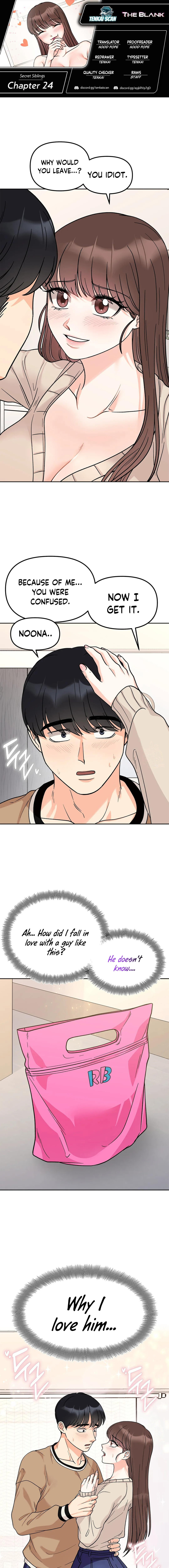 Secret Siblings - Chapter 24 - picture 0