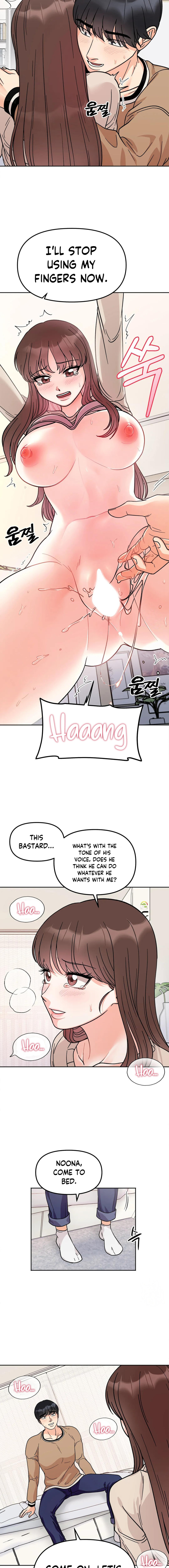 Secret Siblings - Chapter 24 - picture 13