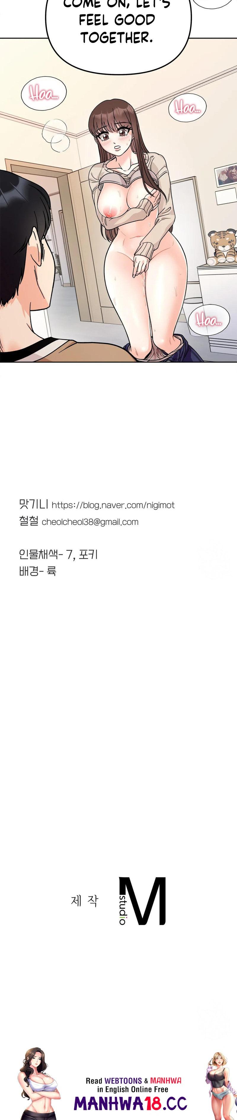 Secret Siblings - Chapter 24 - picture 14