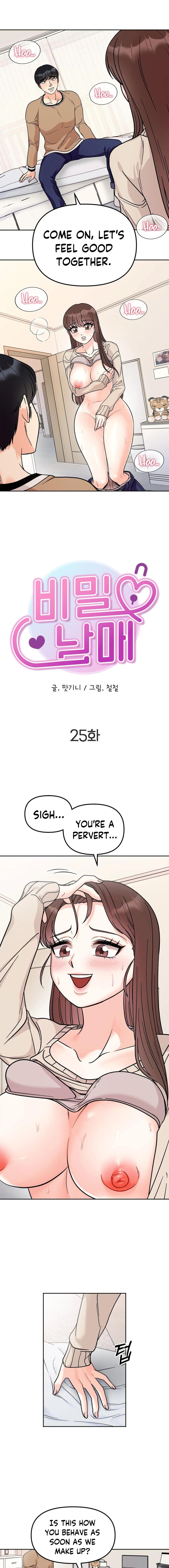 Secret Siblings - Chapter 25 - picture 1
