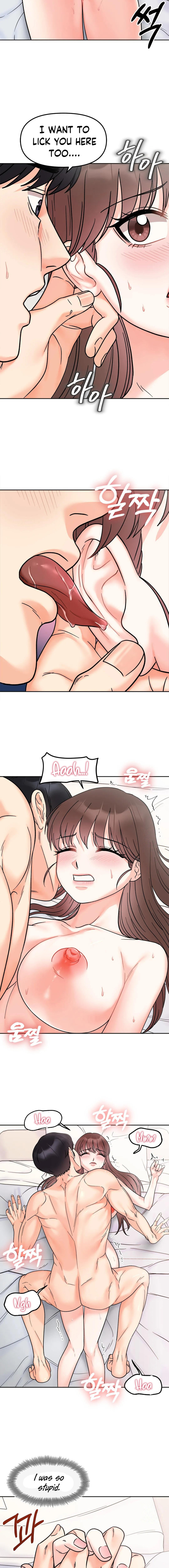 Secret Siblings - Chapter 25 - picture 12