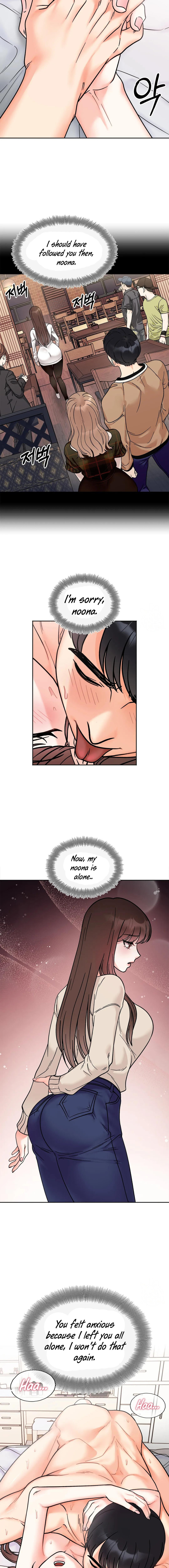 Secret Siblings - Chapter 25 - picture 13