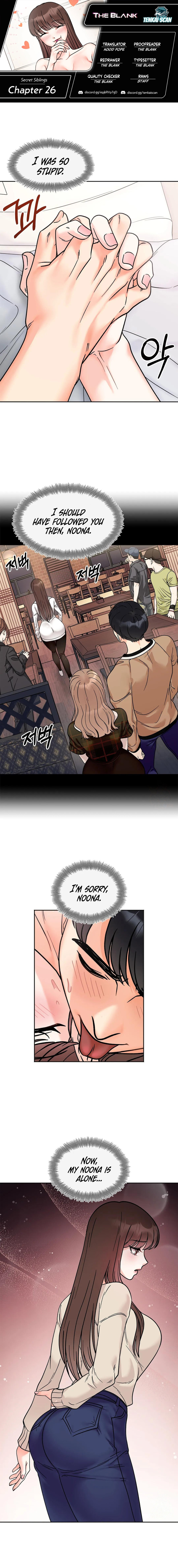 Secret Siblings - Chapter 26 - picture 0