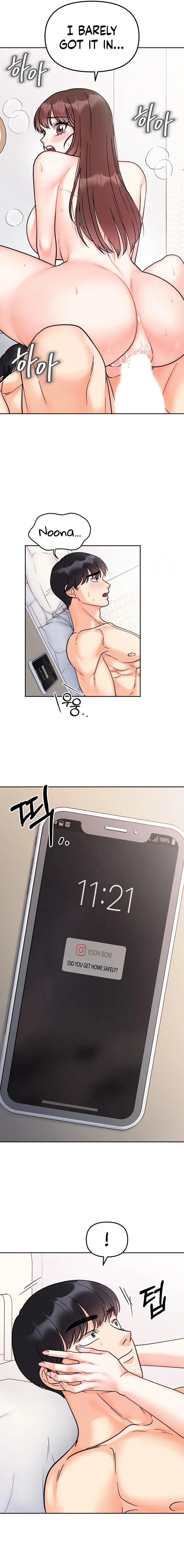 Secret Siblings - Chapter 26 - picture 12