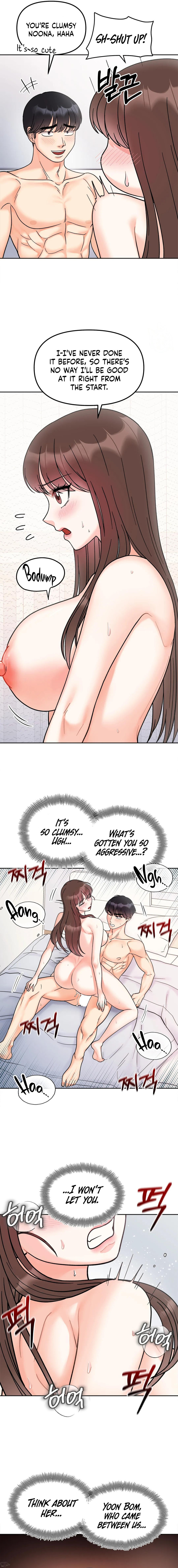 Secret Siblings - Chapter 26 - picture 15
