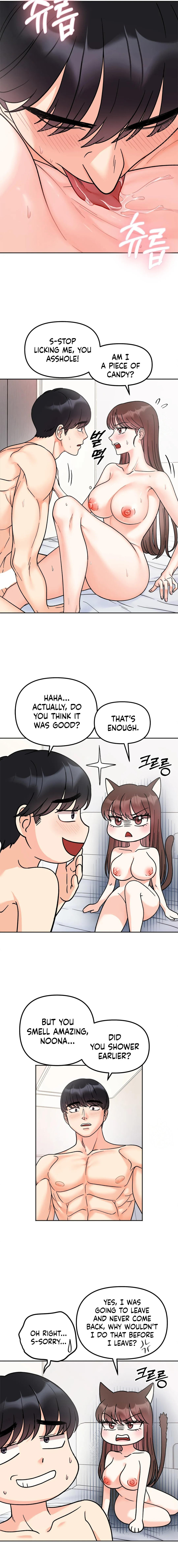 Secret Siblings - Chapter 26 - picture 4