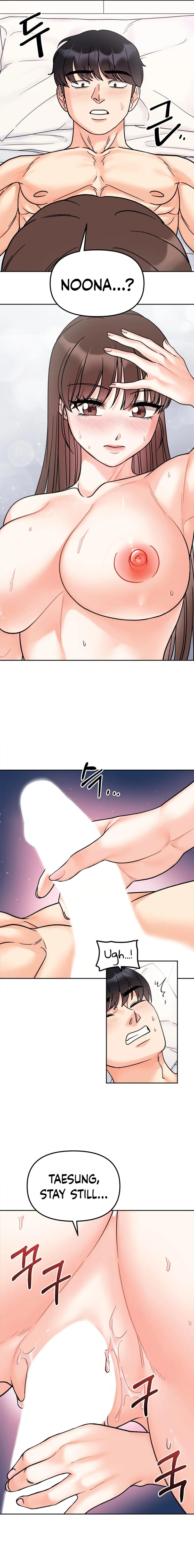 Secret Siblings - Chapter 26 - picture 7