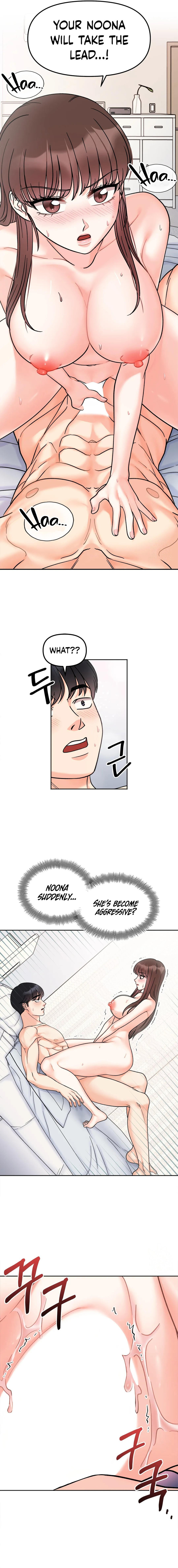 Secret Siblings - Chapter 26 - picture 8