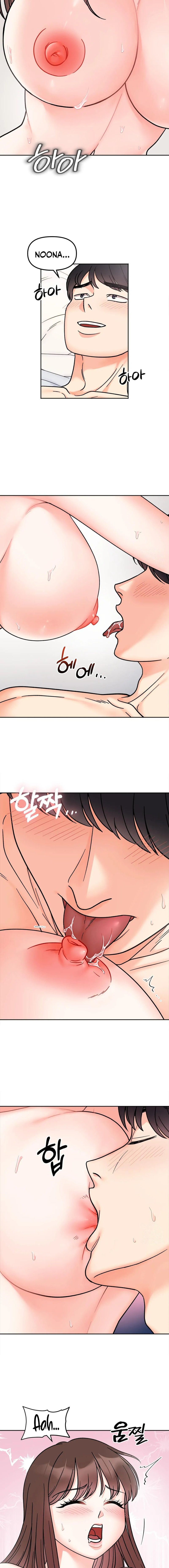 Secret Siblings - Chapter 27 - picture 4