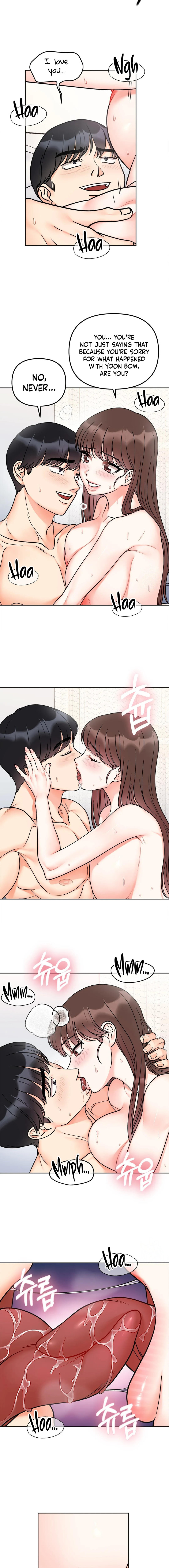 Secret Siblings - Chapter 27 - picture 7