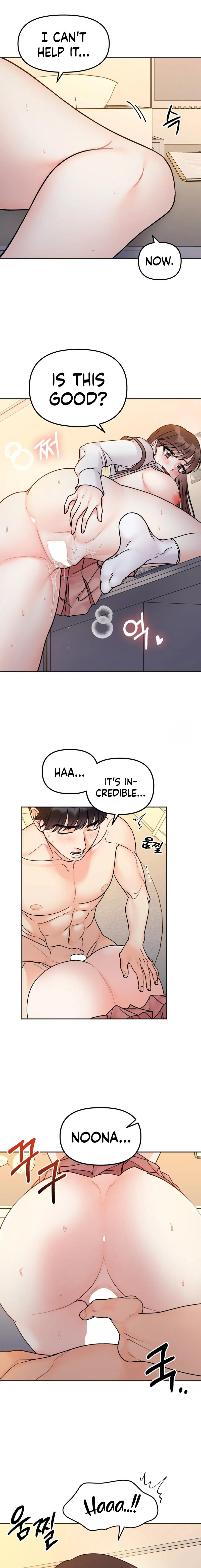 Secret Siblings - Chapter 30 - picture 1