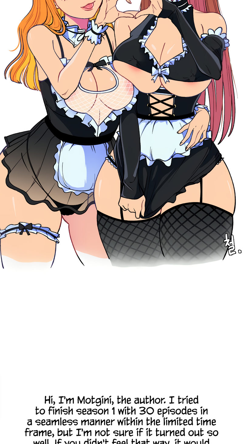 Secret Siblings - Chapter 30.5 - picture 2