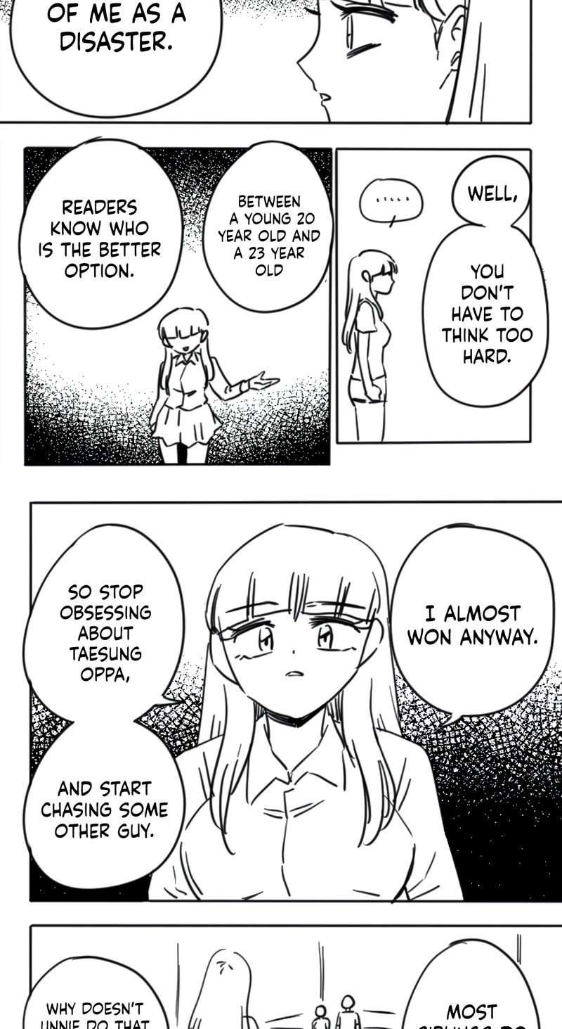 Secret Siblings - Chapter 30.5 - picture 5
