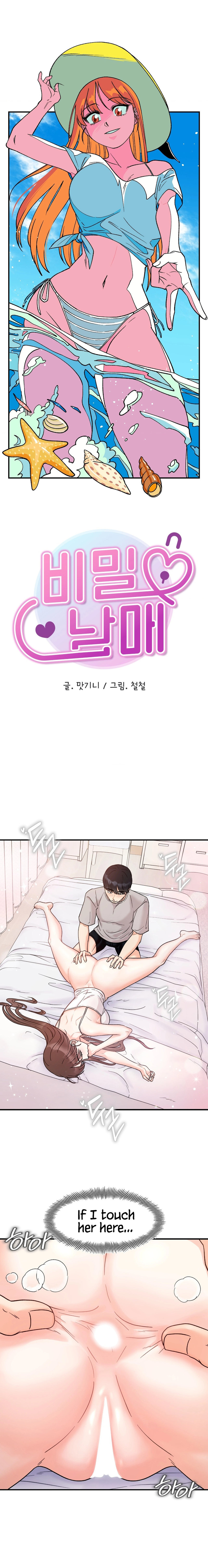 Secret Siblings - Chapter 31 - picture 7