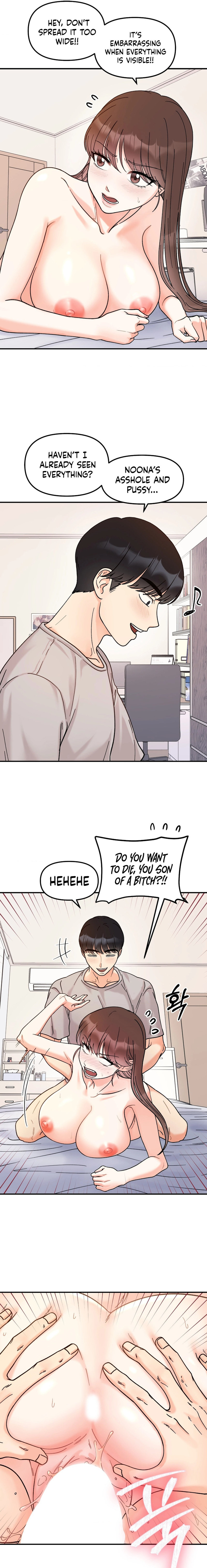 Secret Siblings - Chapter 32 - picture 3
