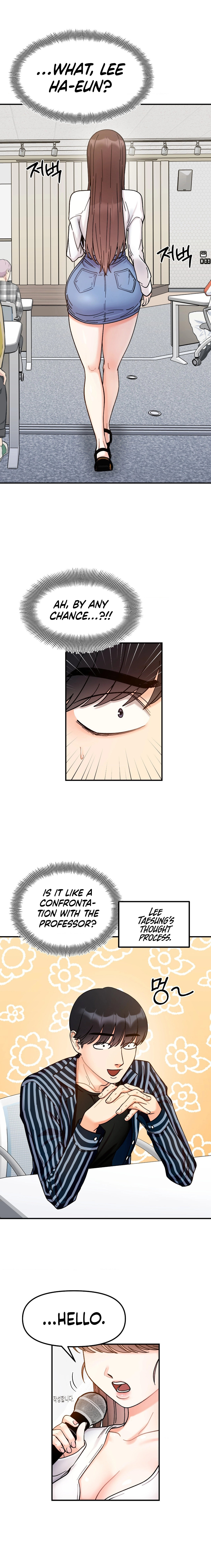 Secret Siblings - Chapter 34 - picture 2