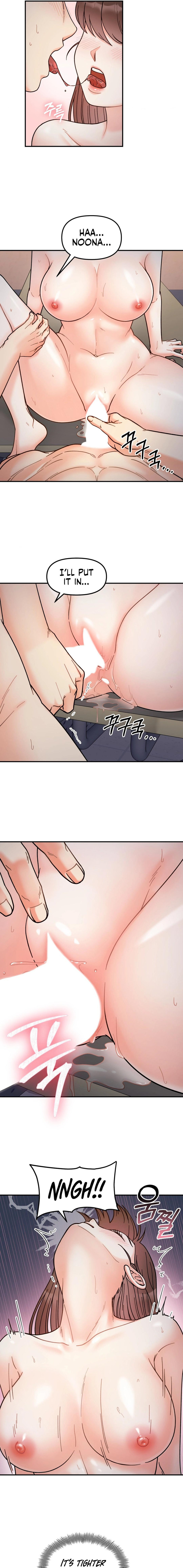 Secret Siblings - Chapter 35 - picture 9