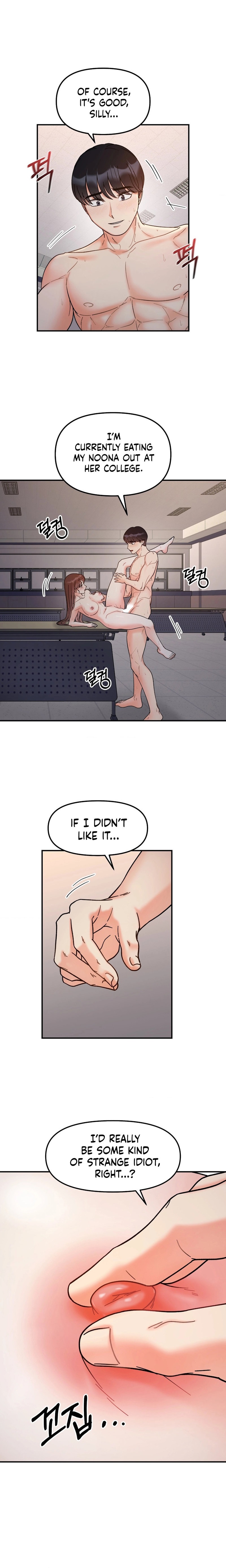 Secret Siblings - Chapter 36 - picture 0