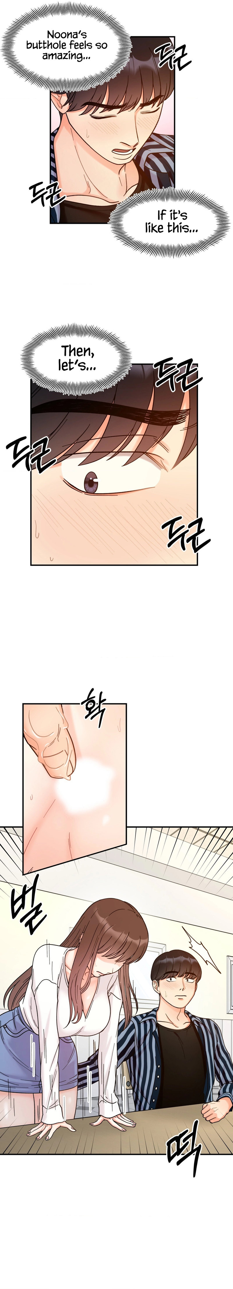 Secret Siblings - Chapter 37 - picture 7
