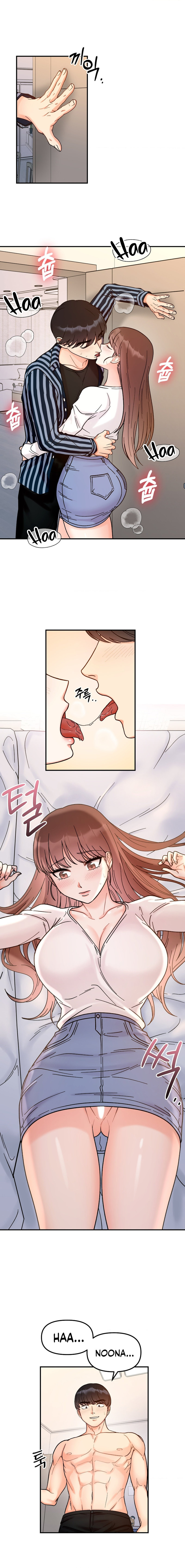 Secret Siblings - Chapter 38 - picture 0