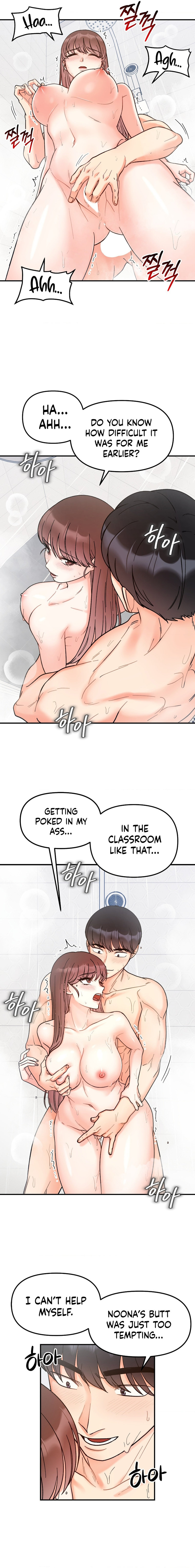 Secret Siblings - Chapter 38 - picture 7