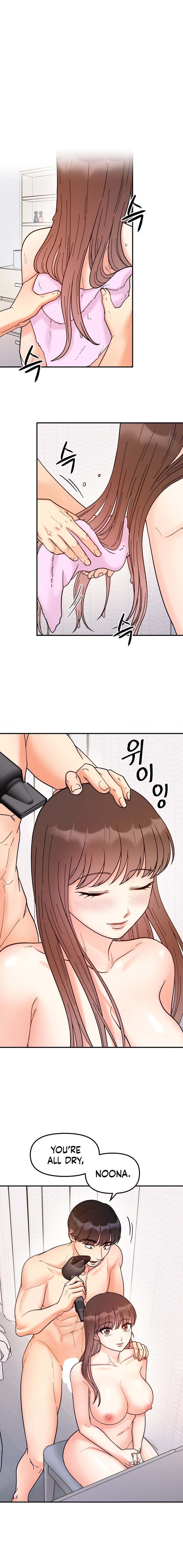 Secret Siblings - Chapter 38 - picture 9