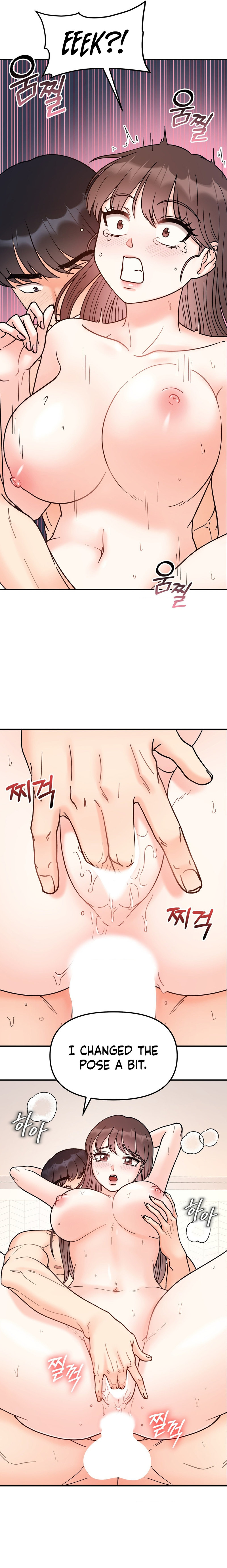 Secret Siblings - Chapter 40 - picture 10
