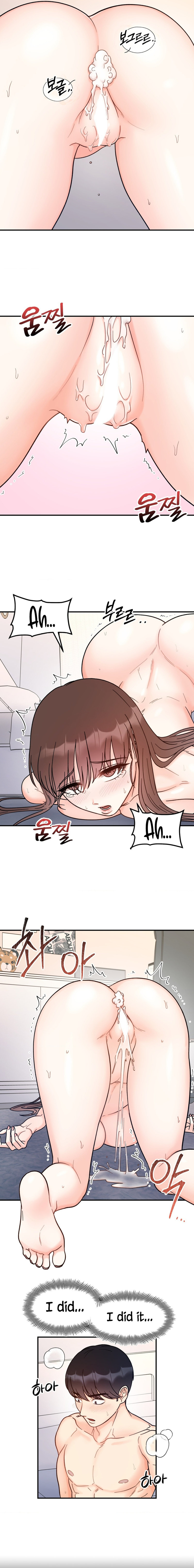 Secret Siblings - Chapter 40 - picture 14