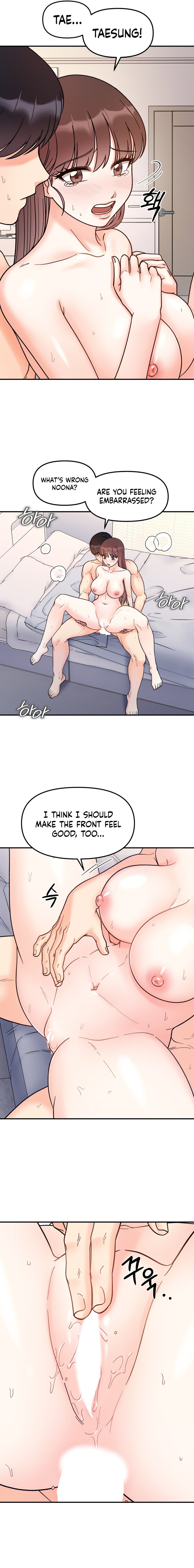 Secret Siblings - Chapter 40 - picture 9