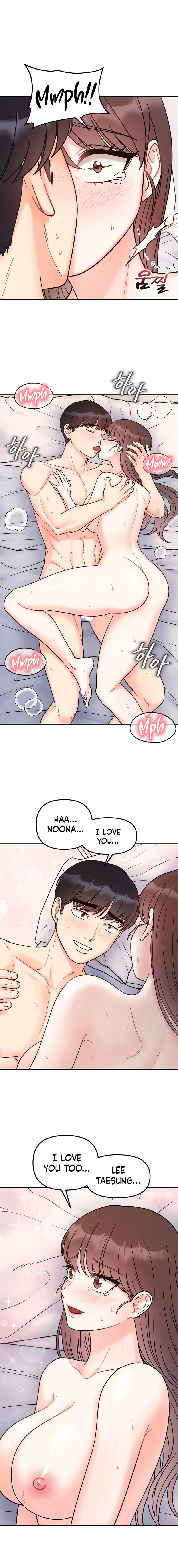 Secret Siblings - Chapter 41 - picture 3