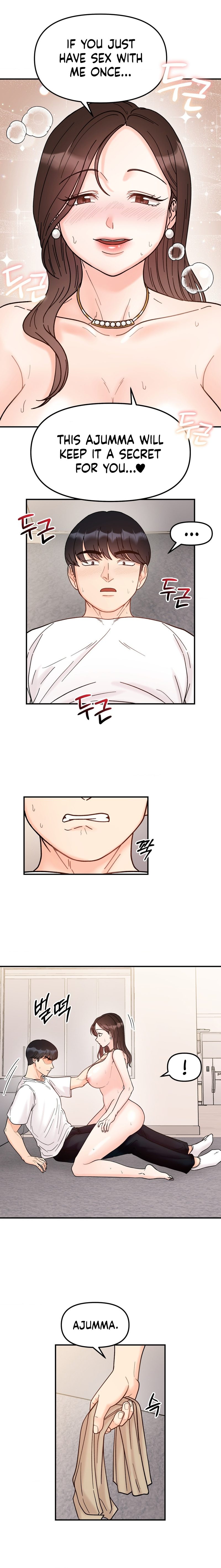 Secret Siblings - Chapter 42 - picture 13